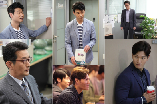 '프로듀사'스틸컷