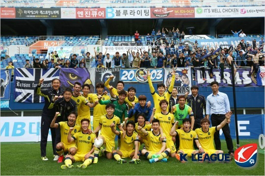 김도훈감독체제로새시즌을시작한인천유나이티드는개막9경기만에대전원정에서시즌첫승을거뒀다.(자료사진=한국프로축구연맹)