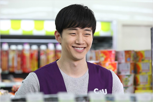 2PM준호.(사진='스물'공식홈페이지캡처)