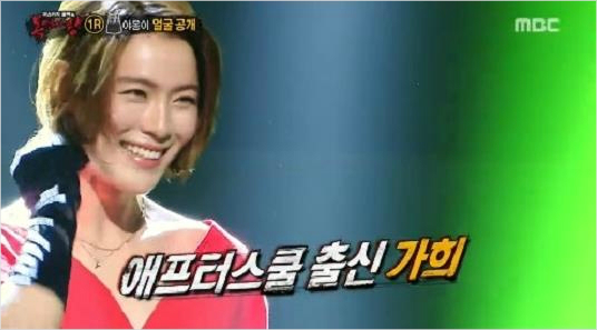 가희의 재발견…"이렇게 노래 잘 하는 줄 몰랐다"
