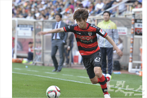 포항스틸러스제공