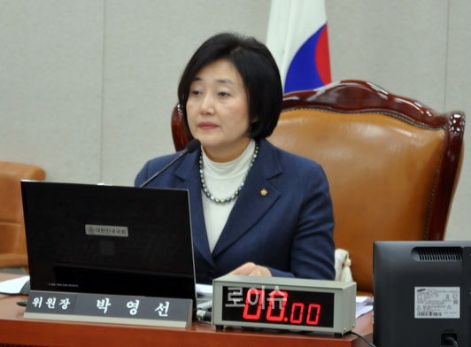 ▲국회법제사법위원장을맡던박영선의원(사진=의원실)