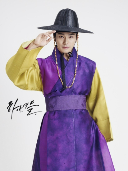 배우이이경.(사진=JTBC제공)