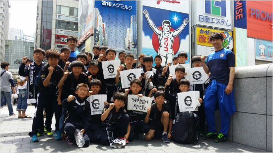 (사진=성남FC제공)