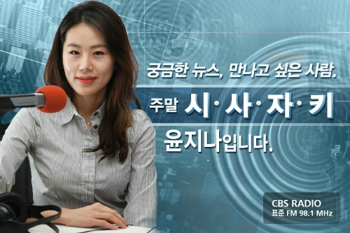 '세기의 졸전' 1초에 1억 대전료.…한국타이틀매치는?