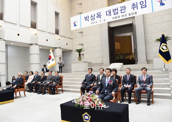▲지난8일대법원에서취임식을갖고있는박상옥신임대법관(사진제공=대법원)
