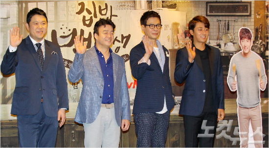 12일서울강남구호텔리츠칼튼서울금강룸에서열린tvN예능프로그램'집밥백선생'제작발표회에서출연자들이포즈를취하고있다.(사진=박종민기자)
