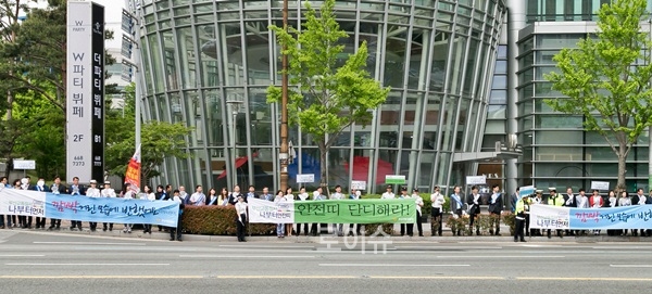 ▲부산경찰청직원들이나부터먼저캠페인을벌이고있다.