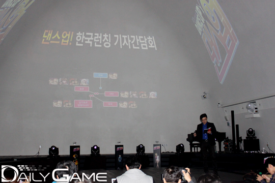 한국어로 발표를 진행한 쉬차오전 게임드리머 한국사업 총괄.