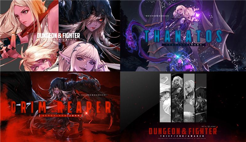 던전앤파이터 '도적' 2차 각성 업데이트, 차별점은?