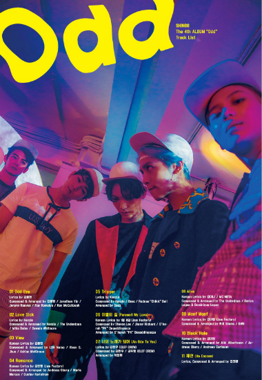그룹샤이니(사진=SM엔터테인먼트제공)