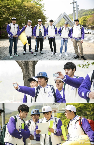 (사진제공=KBS2TV‘1박2일')