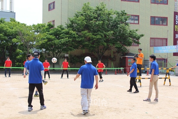 ▲주거지원보호대상자가족을초청체육대회.(사진제공=한국법무보호복지공단부산지부)