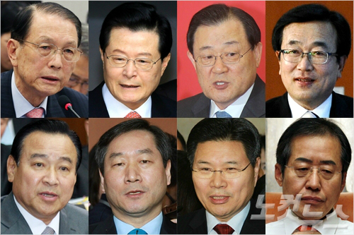 성완종리스트에포함된8인.(자료사진)