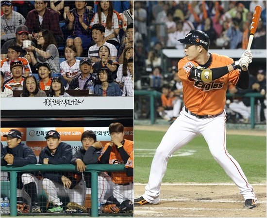 '과연타자권혁은?'한화권혁(오른쪽)이17일넥센과홈경기에서9회말타자로들어서자팬들과선수들이유심히지켜보는모습.(대전=한화이글스)