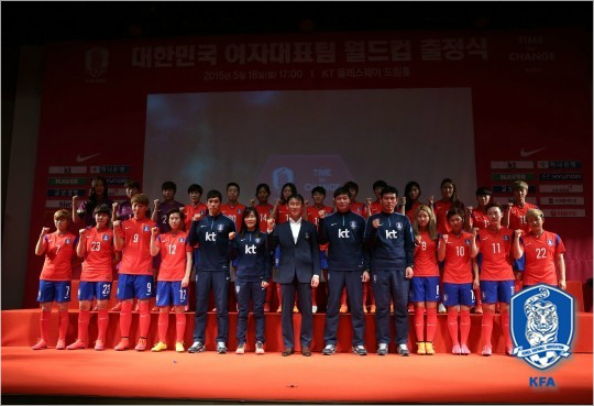 2003년미국대회이후12년만에국제축구연맹(FIFA)여자월드컵에출전하는'윤덕여호'는첫승이상의성적을목표로한다.(자료사진=대한축구협회)