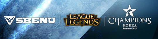 롤챔스 서머 1R 팀별 로스터