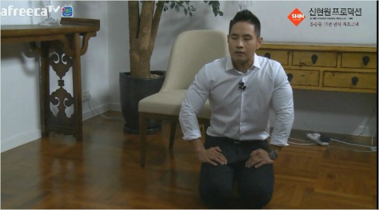 가수겸배우유승준.(방송캡처)
