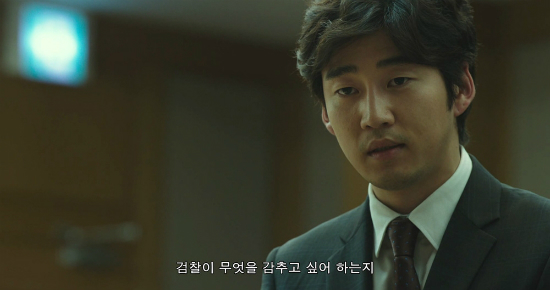 영화'소수의견'1차예고편캡쳐화면