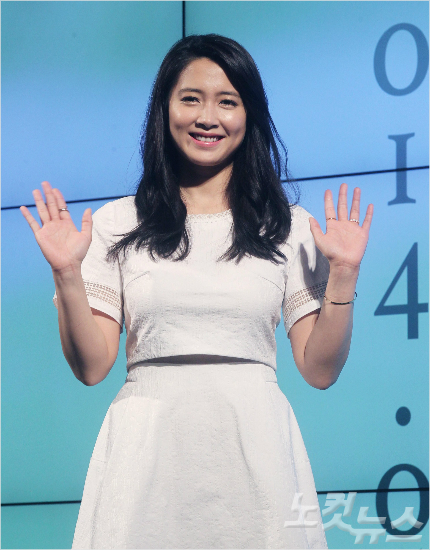 배우남상미.(박종민기자/자료사진)