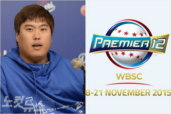 류현진, 韓 프리미어12에 불러올 '나비 효과'