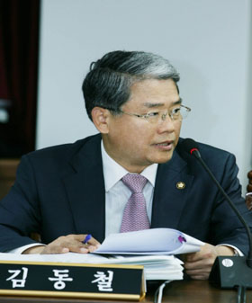 ▲김동철새정치민주연합의원