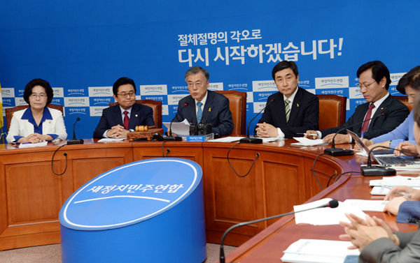 ▲22일새정치민주연합최고위원회의(사진=새정치민주연합홈페이지)