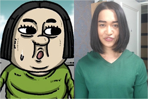 사진=tvN제공