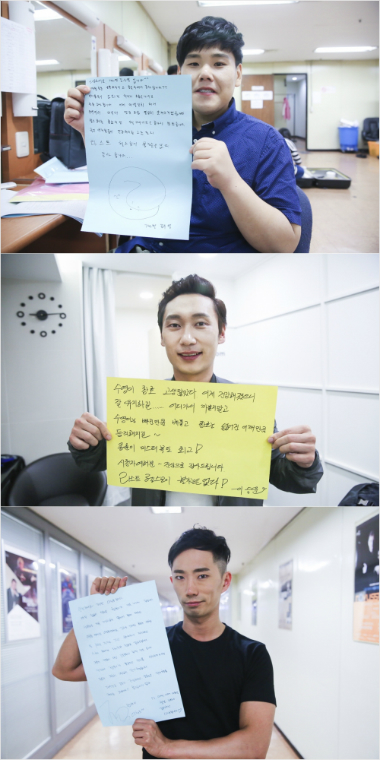 위쪽부터개그맨김수영,이승윤,이창호.(사진=KBS제공)