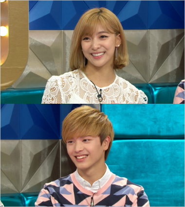 위부터에프엑스루나와비투비육성재.(MBC제공)