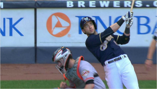 라이언브라운.(홈페이지영상캡처)