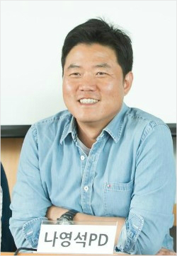 사진=tvN제공