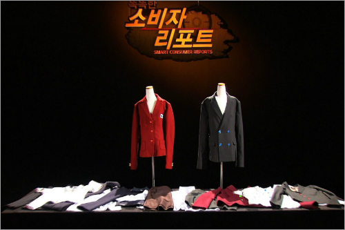 '새 교복에 보풀이…' 곳곳에서 불량 교복 '말썽'