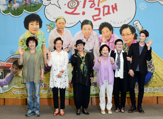 (사진=KBS제공)