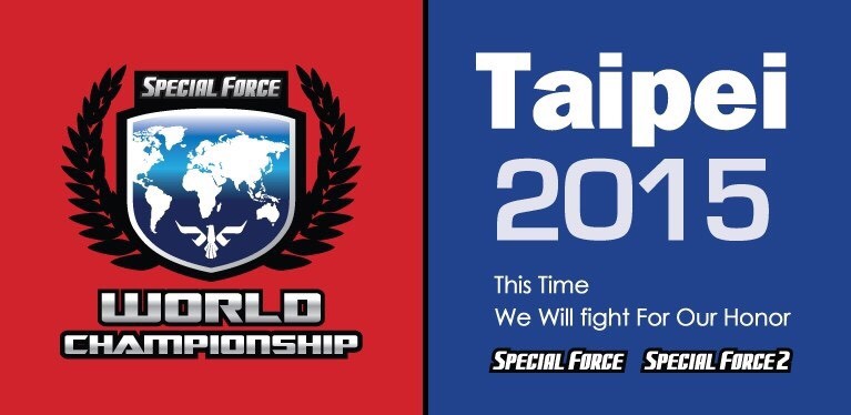 스페셜포스 월드 챔피언십 한국 대표 선발전 실시