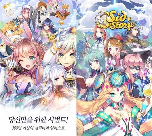[이슈] 신생 개발사 싱타, 정통 카드 RPG '시드이야기' 출시