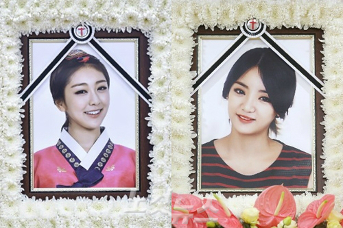 왼쪽부터고(故)리세,은비(자료사진)