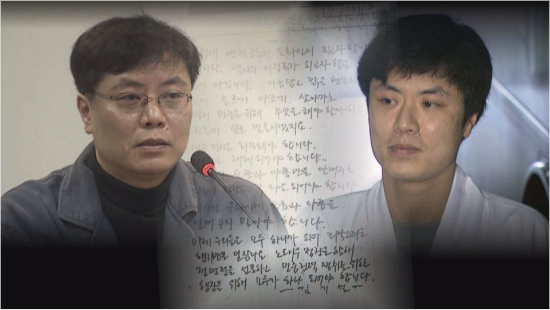 (사진=SBS제공)