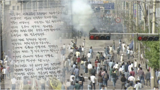 (사진=SBS제공)