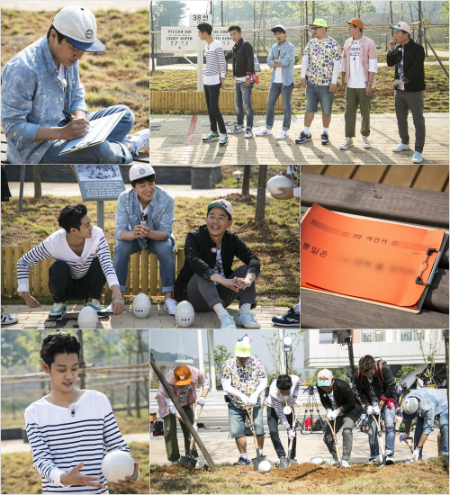 (사진=KBS제공)