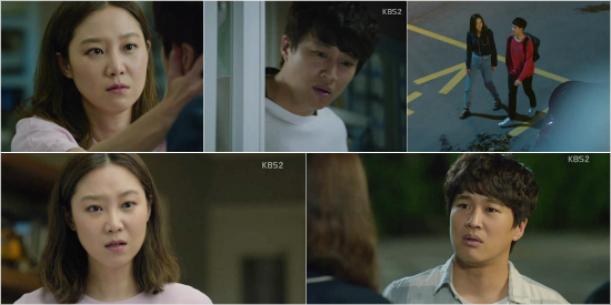 KBS2TV'프로듀사'갈무리.(방송캡처)