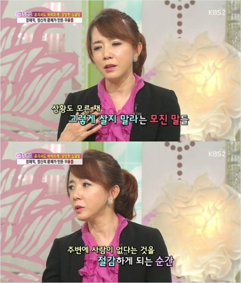 '귀순 가수' 김혜영, 김태섭 대표와 결혼