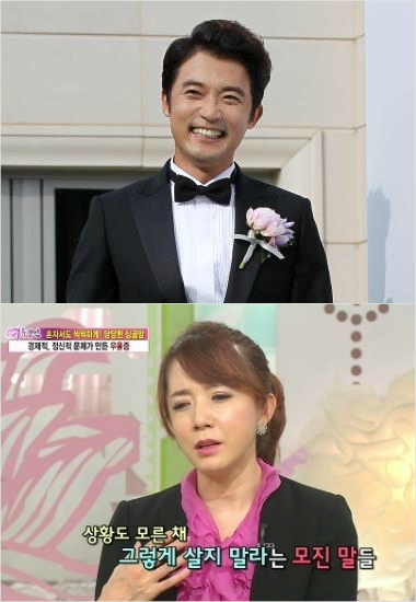 위부터배우안재욱과가수겸뮤지컬배우김혜영.(박종민기자,방송캡처)