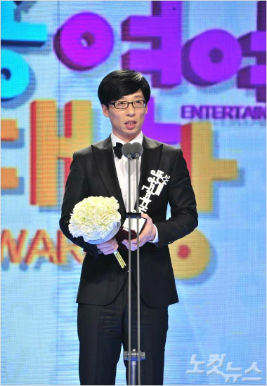 유재석, JTBC行…방송가에 비상한 '관심'