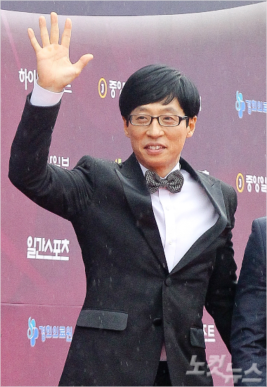 방송인유재석.(자료사진)