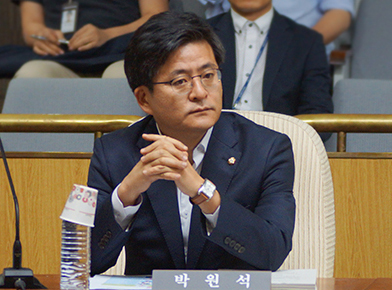 ▲박원석정의당의원(사진=의원실)