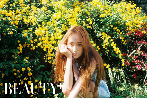 제시카 "타인 시선 의식 않는 지금이 행복"