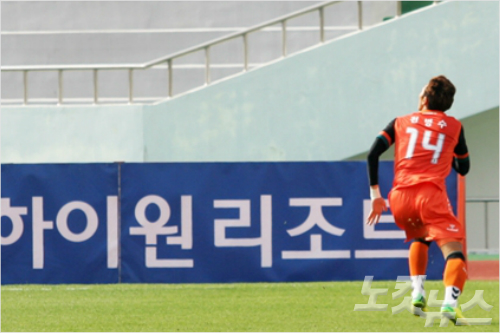 강원FC경기장면.(사진=강원FC홈페이지)