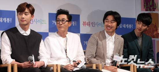 4일오전서울압구정CGV에서열린영화'뷰티인사이드'제작보고회에참석한출연배우들이인사말을준비하고있다.왼쪽부터박서준,김주혁,조달환,서강준.(사진=황진환기자)