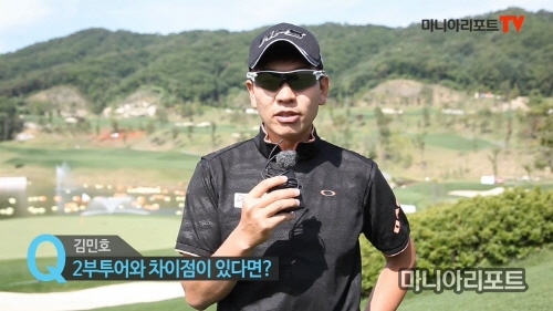 '루키' 김민호, "올해는 나 자신을 테스트하는 해"